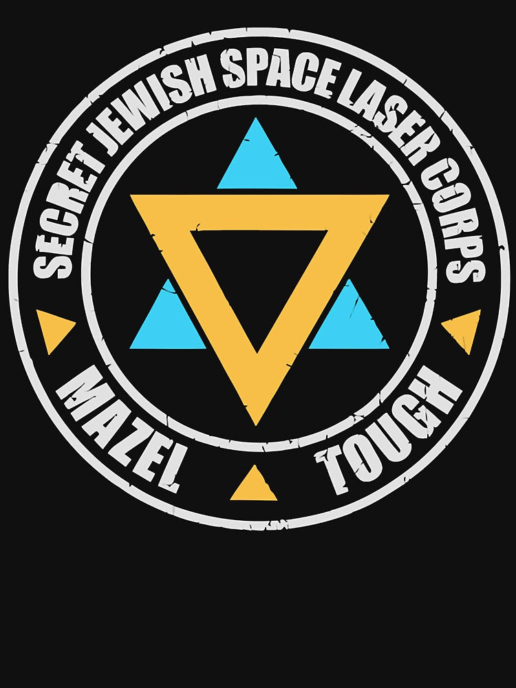 Jewish Space Laser by CLABgoods T-Shirts, Hoodie, Sweatshirt | BlankRebels.com (Image 3)