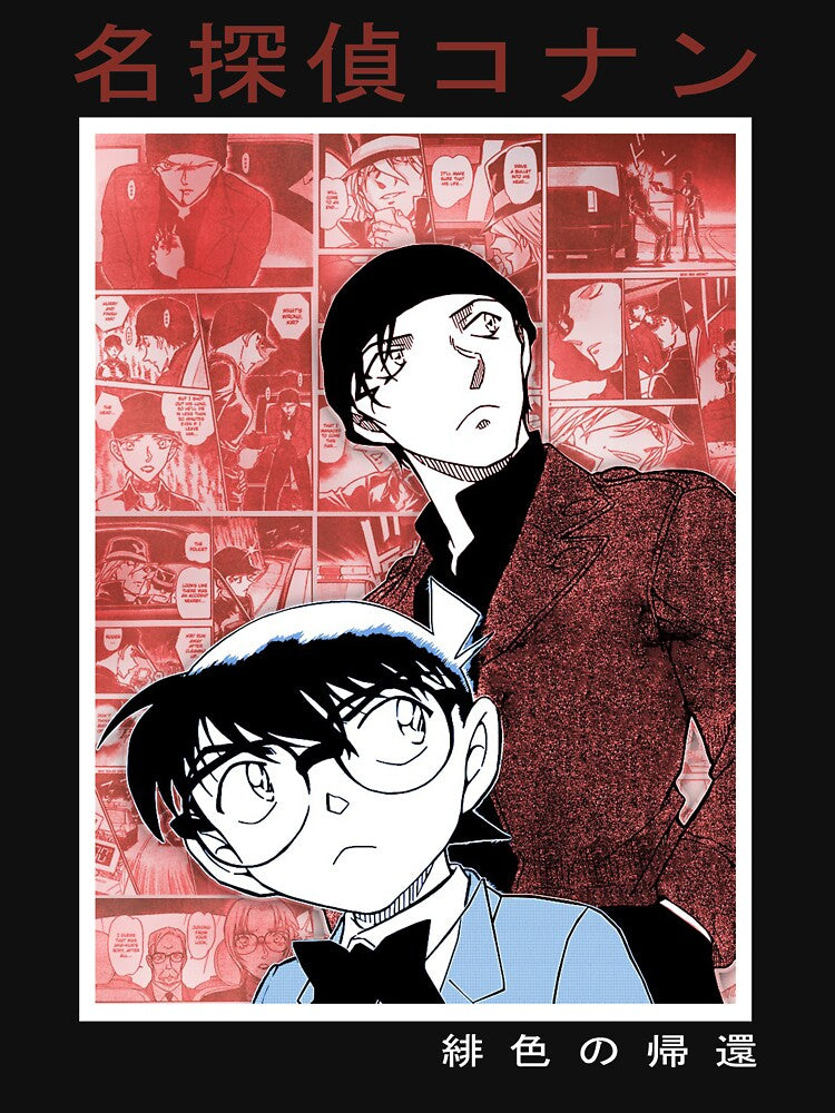 Detective Conan - Scarlet Returns by qkisakiyoko