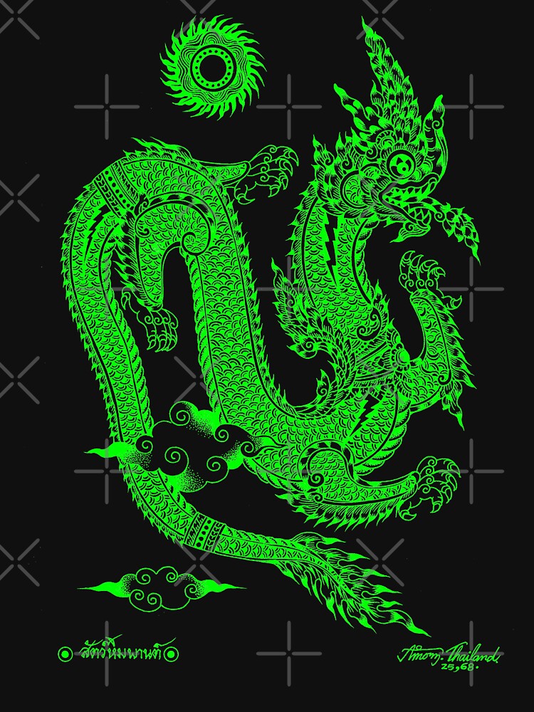 Talisman Green Dragon,Dragon Graphics ,dragon tee,Dungeons and Dragons ,Thai Dragon,Dragon lover gift. by... (Image 3)