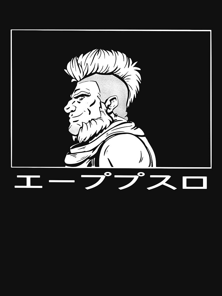 Appsro Katakana T-Shirts, Hoodie, Sweatshirt