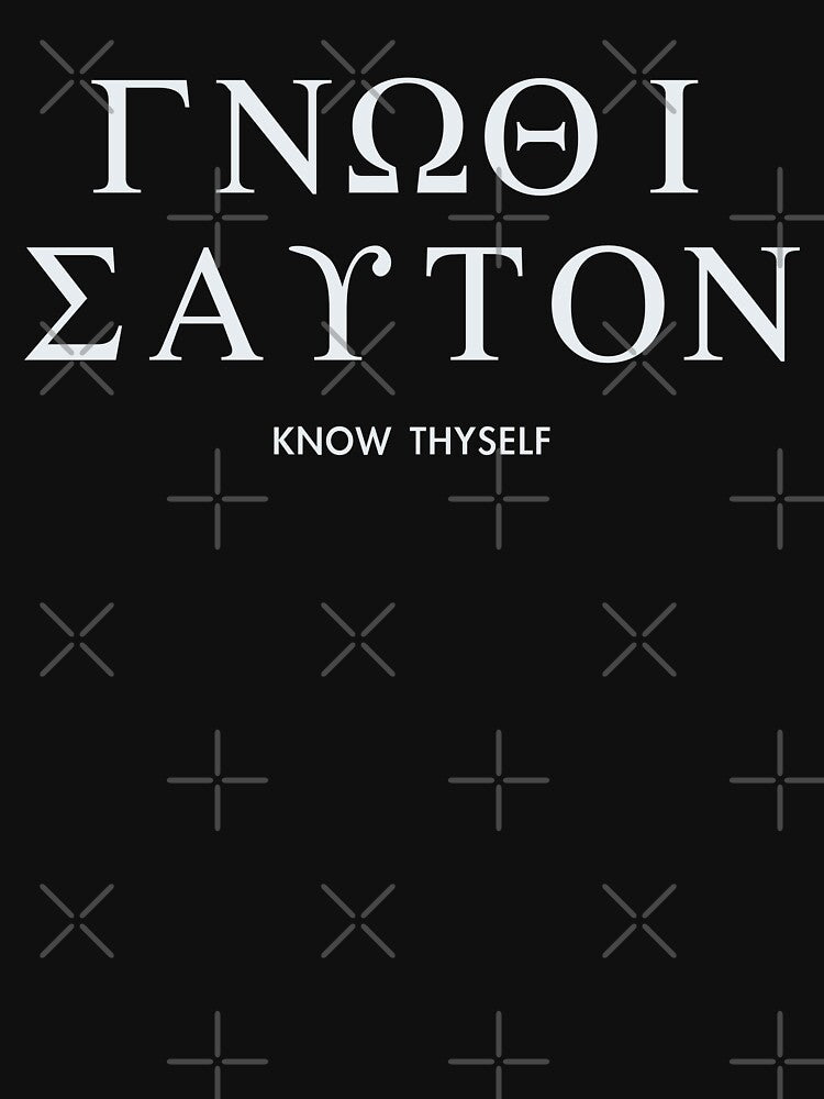 Know Thyself (gnōthi seauton) by Happy Puppy Print On Demand