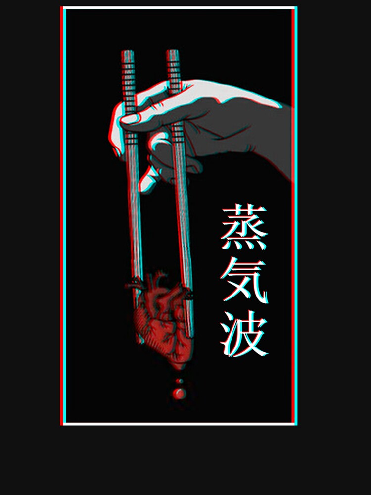 Aesthetic Vaporwave Japanese Futurism Anime Retro Hentai by DeannaMarks T-Shirts, Hoodie, Sweatshirt (Image 3)