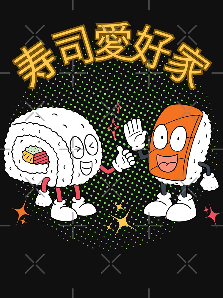 Sushi Lover by MorningTeeNmore T-Shirts, Hoodie, Sweatshirt | BlankRebels.com (Image 3)