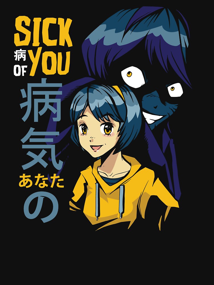 ANIME GIRL EVIL SHADOW WAIFU MANGA T-SHIRT SWEATER HOODIE CREWNECK GESCHENK GEBURTSTAG by Timcito Sweatshirt (Image 3)