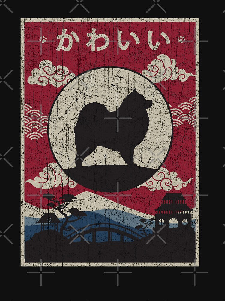 Japanese Samoyed Kawaii by rafaeltto T-Shirts, Hoodie, Sweatshirt | BlankRebels.com (Image 3)