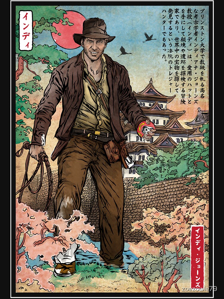 Doctor Jones in Japan by zoezowie79 T-Shirts, Hoodie, Sweatshirt | BlankRebels.com (Image 3)