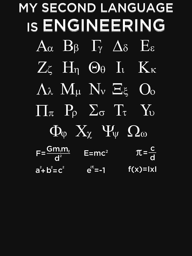 My Second Language Is Engineering Funny Engineer product by jakehughes2015 T-Shirts, Hoodie, Sweatshirt (Image 3)