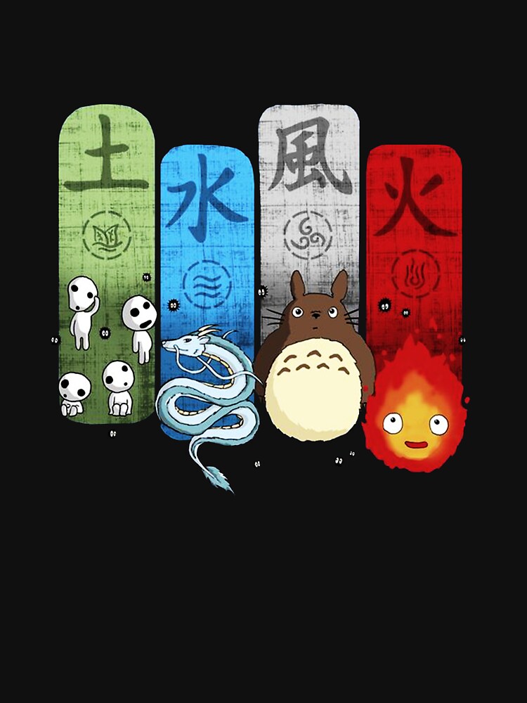 "Nostalgic Aesthetics: Exploring the Totoros Charm of Japanese Vintage Anime Art" by ndalamson