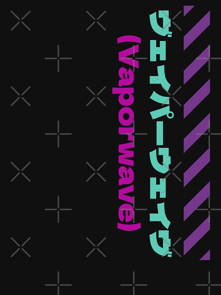 Vaporwave Japanese Streetwear by artworkbyrihen T-Shirts, Hoodie, Sweatshirt | BlankRebels.com (Image 3)