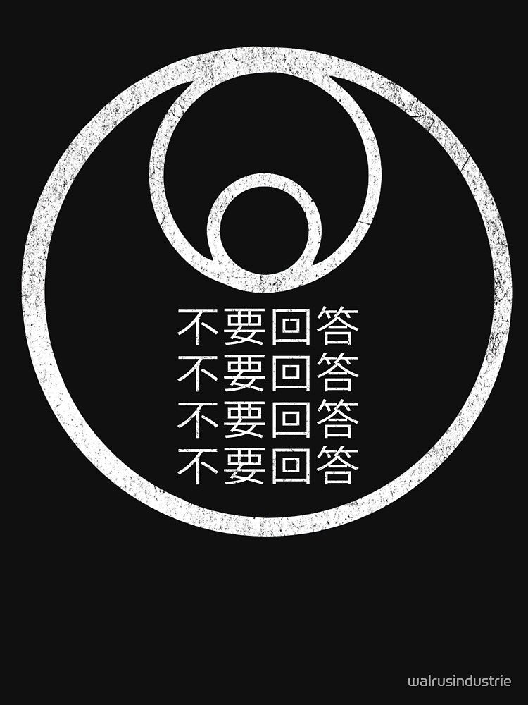 3 Body Problem Symbol "Do not Answer" by walrusindustrie