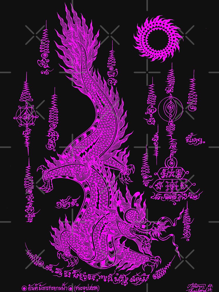 Talisman Black Dragon,Dragon Graphics ,dragon tee,Dungeons and Dragons ,Thai Dragon,Dragon lover gift. by... (Image 3)