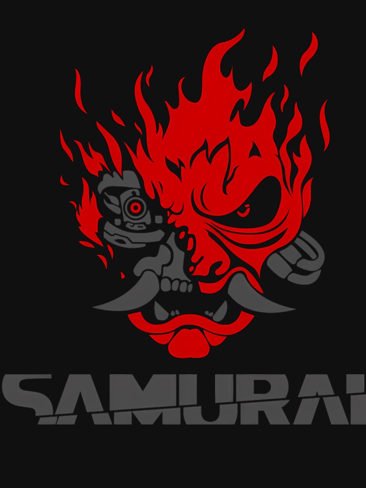 Samurai Logo - White Backgroundimproved by KatieSketch