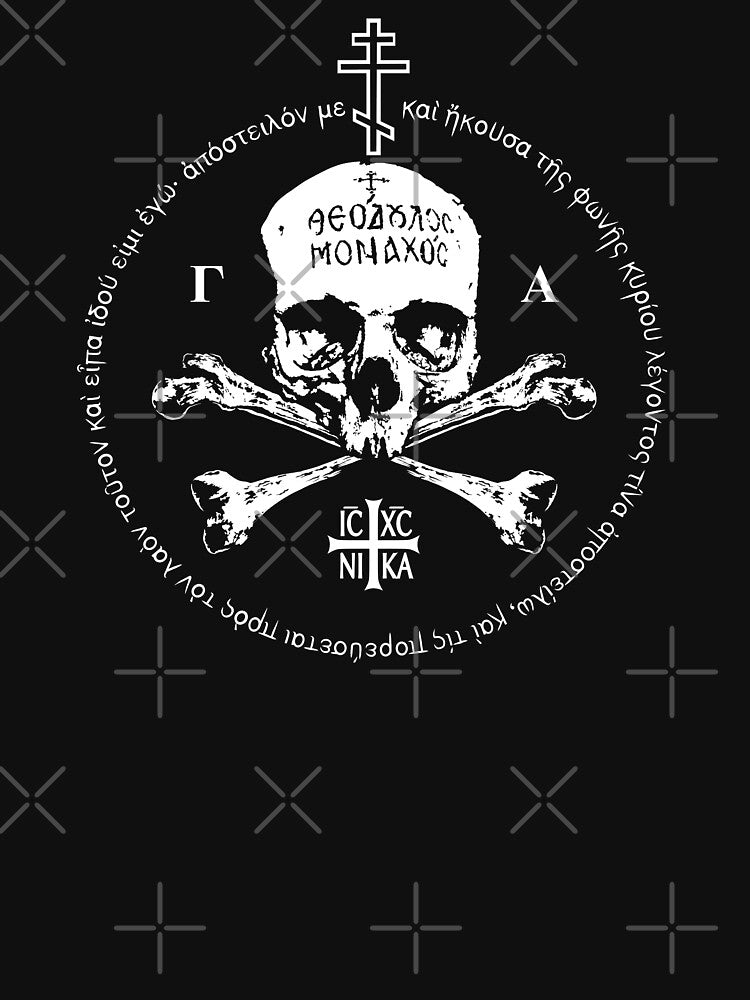 Eastern Orthodox Skull by SoapPartyStudio T-Shirts, Hoodie, Sweatshirt | BlankRebels.com (Image 3)