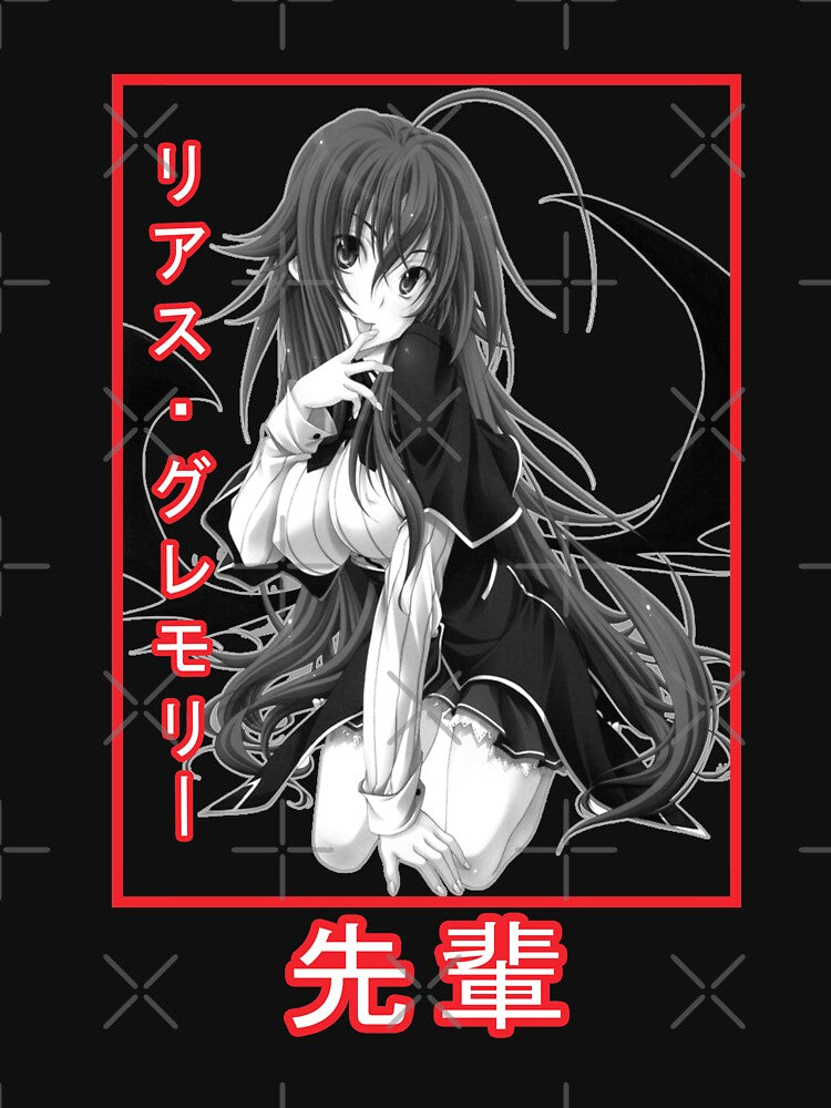 Rias Gremory by rubster21
