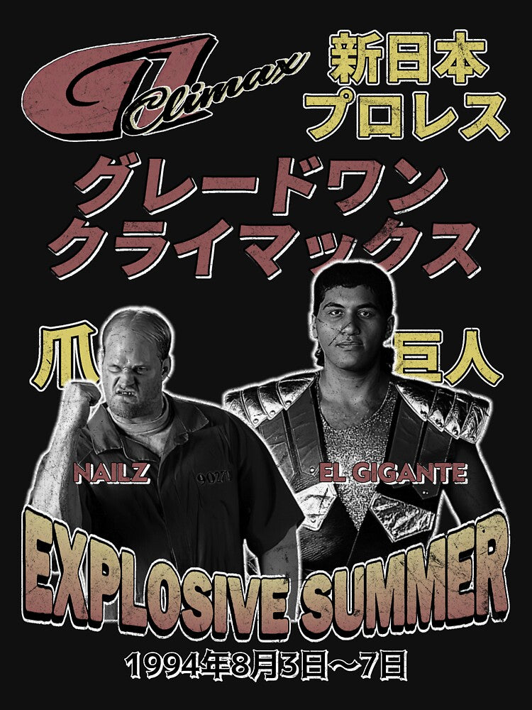 Nailz vs El Gigante by refbumptees T-Shirts, Hoodie, Sweatshirt | BlankRebels.com (Image 3)