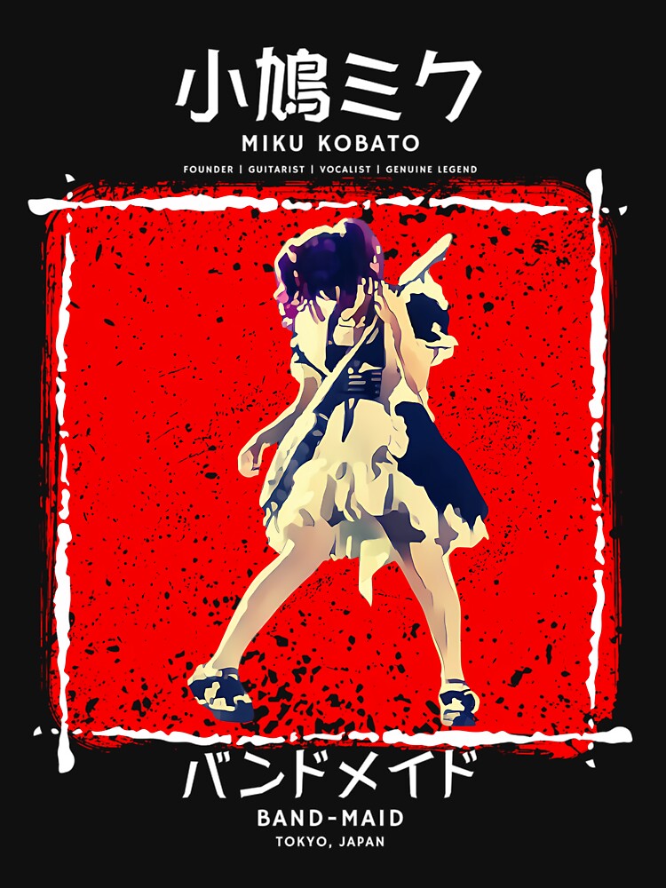 Band-Maid - Miku Kobato - Legend 464 by StefanHess1 T-Shirts, Hoodie, Sweatshirt | BlankRebels.com (Image 3)