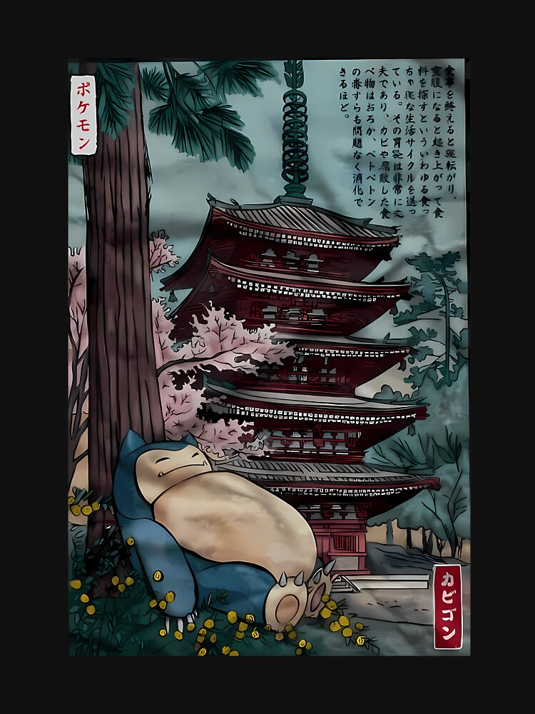 Snorlax Sleeping Near A Temple by audreyriko T-Shirts, Hoodie, Sweatshirt | BlankRebels.com (Image 3)