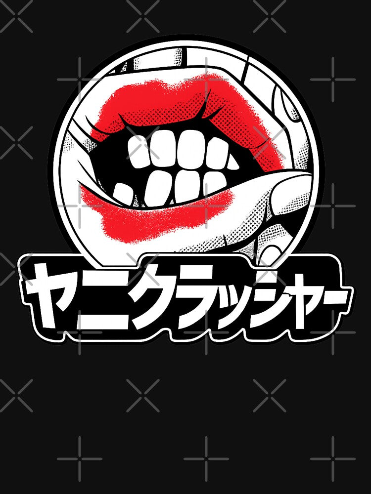 Anime Streetwear Screen-Print Mouth & Hands Graphic Logo – Bold Pop Art Design by ldjcustomdesign