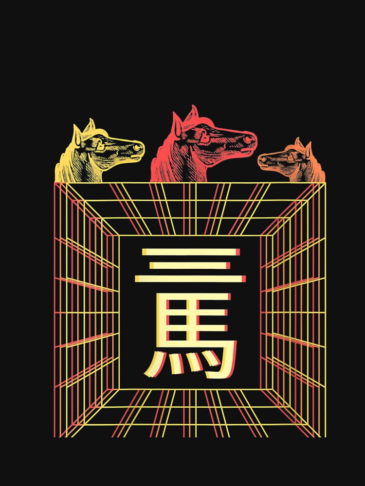 Womens Three Horses Vaporwave Aesthetic Horse by Micah-Hahn-93 T-Shirts, Hoodie, Sweatshirt | BlankRebels.com (Image 3)
