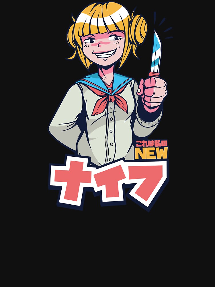 ANIME GIRL KNIFE T-SHIRT TEE SWEATER HOODIE GIFT PRESENT BIRTHDAY CHRISTMAS by Timcito Sweatshirt | BlankRebels.com (Image 3)