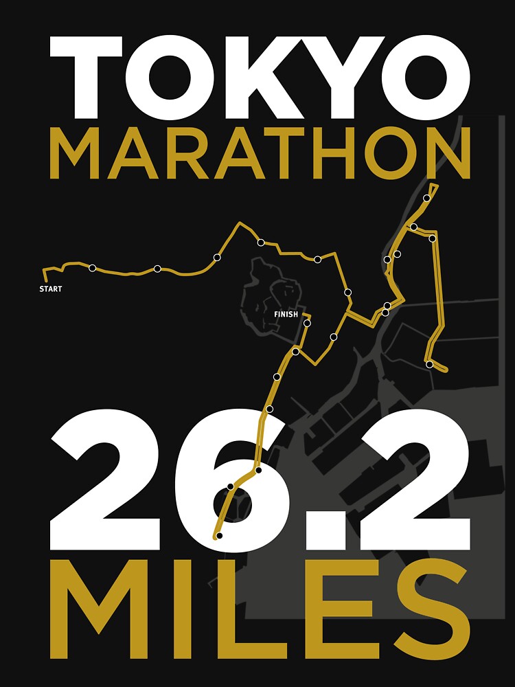 Tokyo Marathon route art by Kousins T-Shirts, Hoodie, Sweatshirt | BlankRebels.com (Image 3)