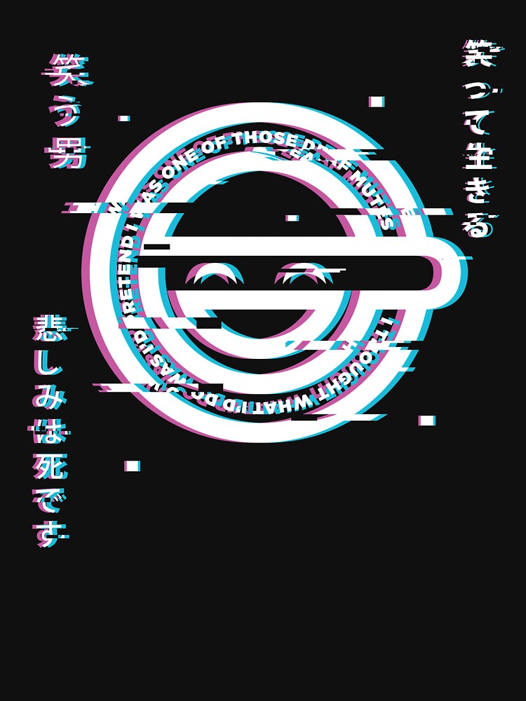 The Laughing Man - Ghost In The Shell Hacker by BPClub