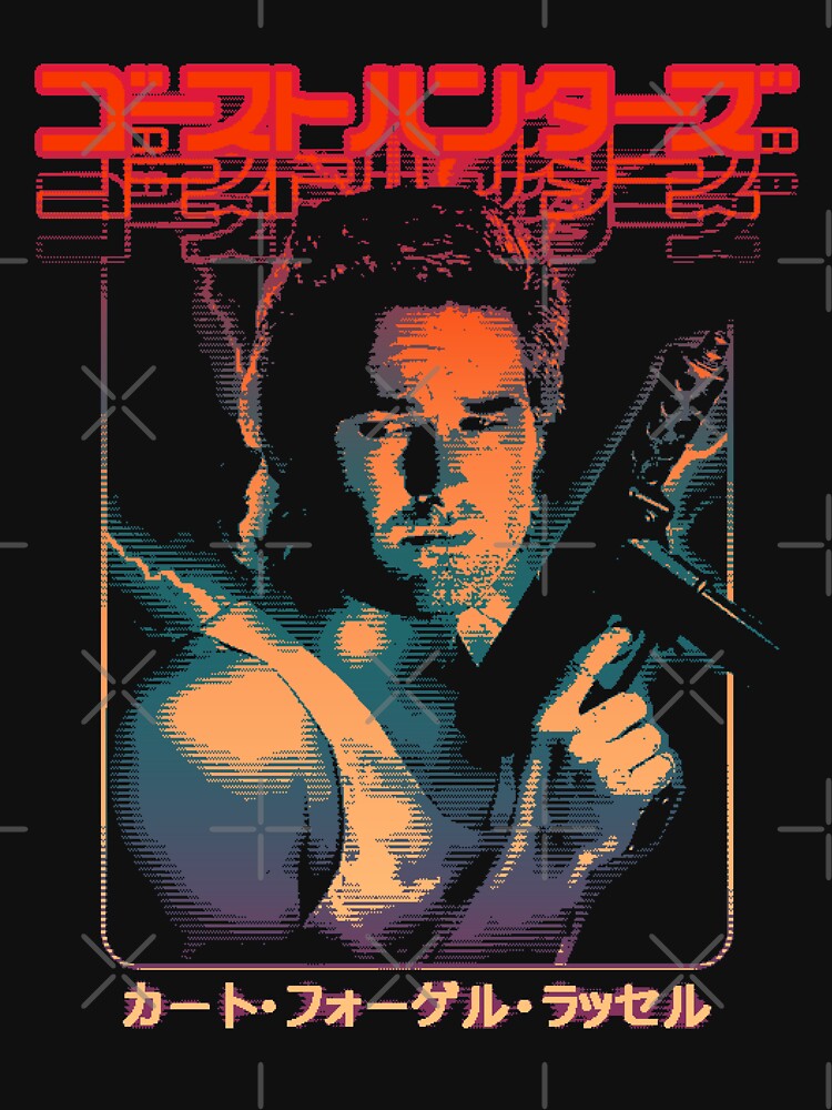 Big Trouble in Little China: Jack Burton by Bootleg Factory