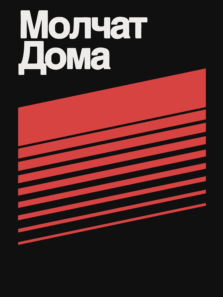 Iconic by bellecamacho T-Shirts, Hoodie, Sweatshirt | BlankRebels.com (Image 3)