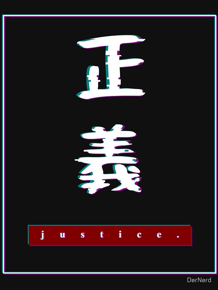 Glitch Vaporwave Justice Japanese Kanji 80s 90s by DerNerd T-Shirts, Hoodie, Sweatshirt | BlankRebels.com (Image 3)
