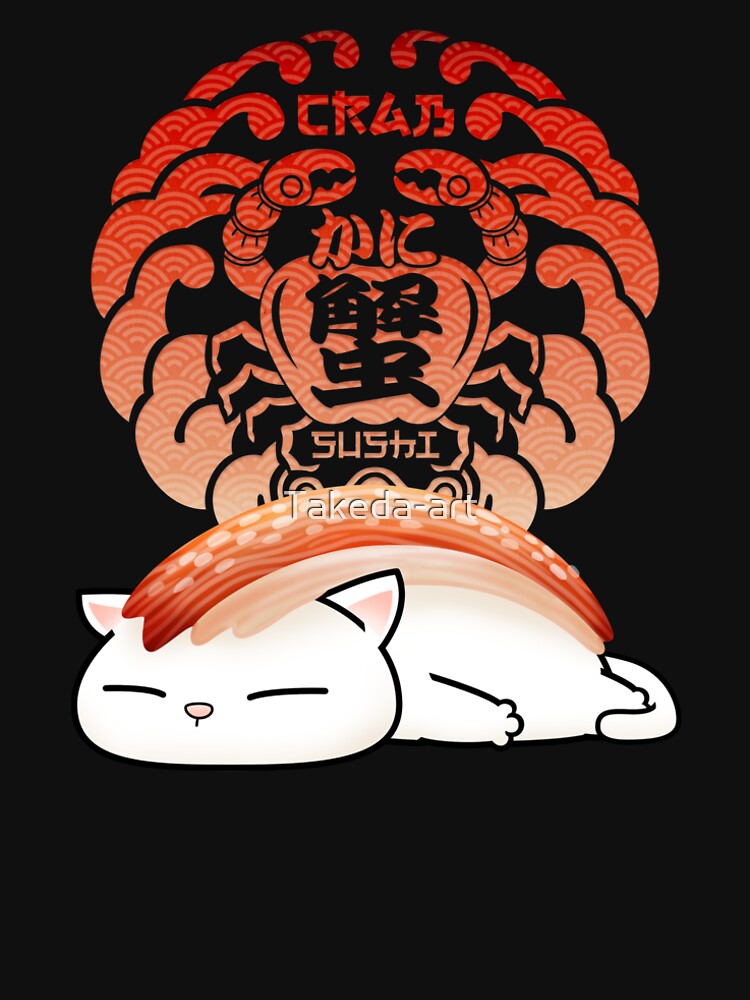 Kani Sushi Cat by Takeda-art T-Shirts, Hoodie, Sweatshirt | BlankRebels.com (Image 2)