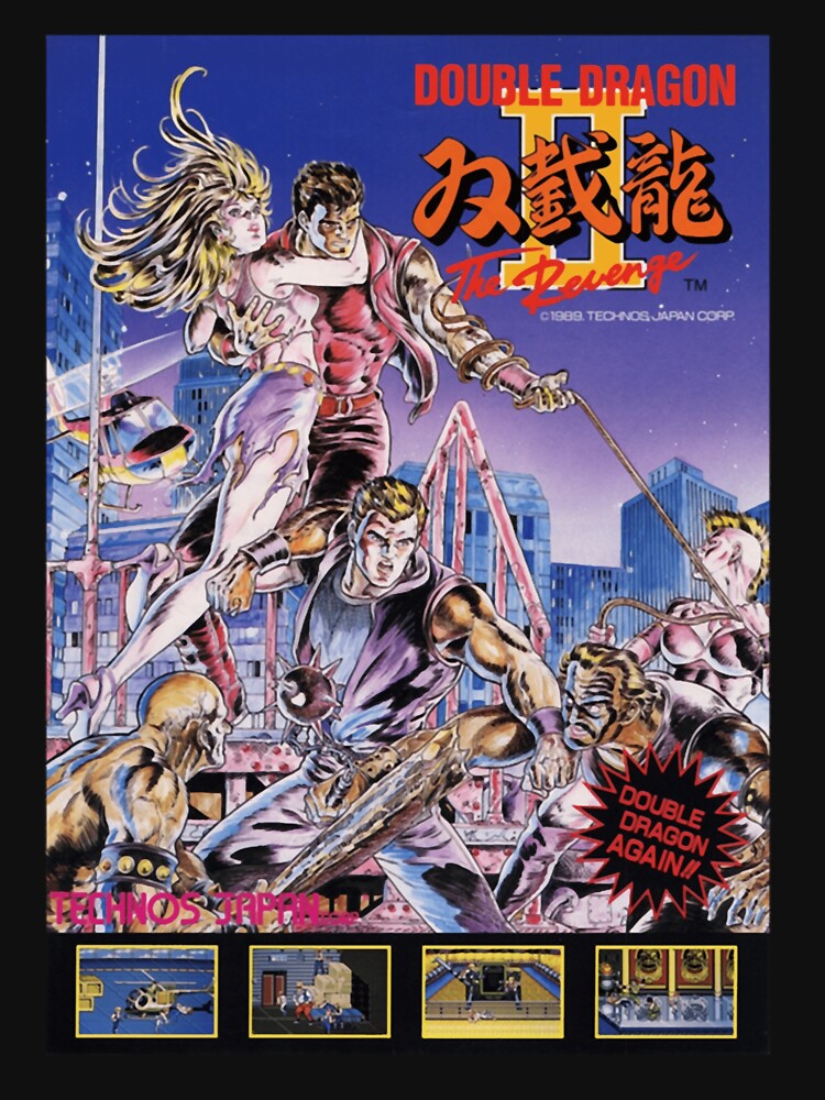 Double Dragon 2 by hdfEDdesigns