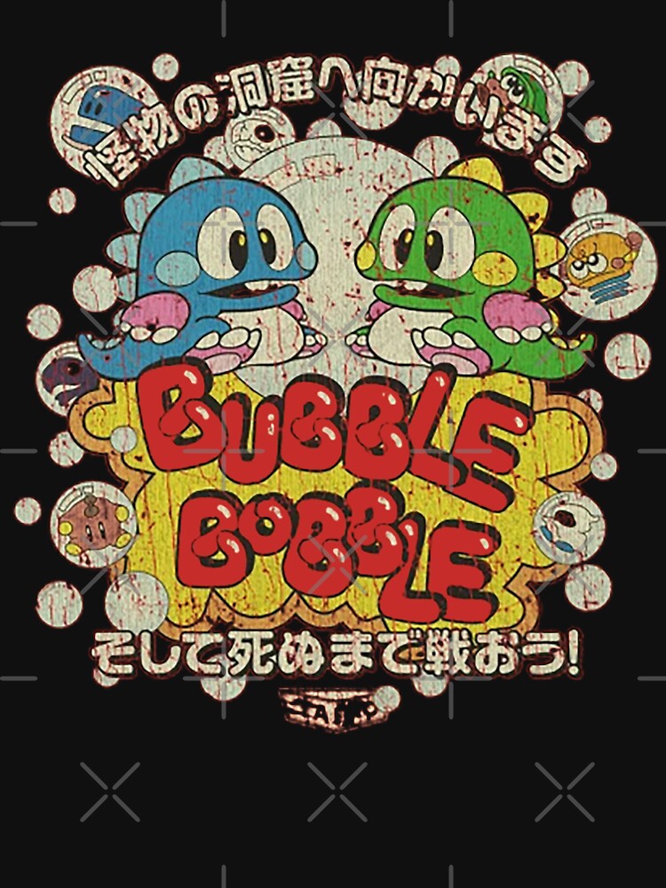 Bubble Bobble by childresslydia T-Shirts, Hoodie, Sweatshirt | BlankRebels.com (Image 3)