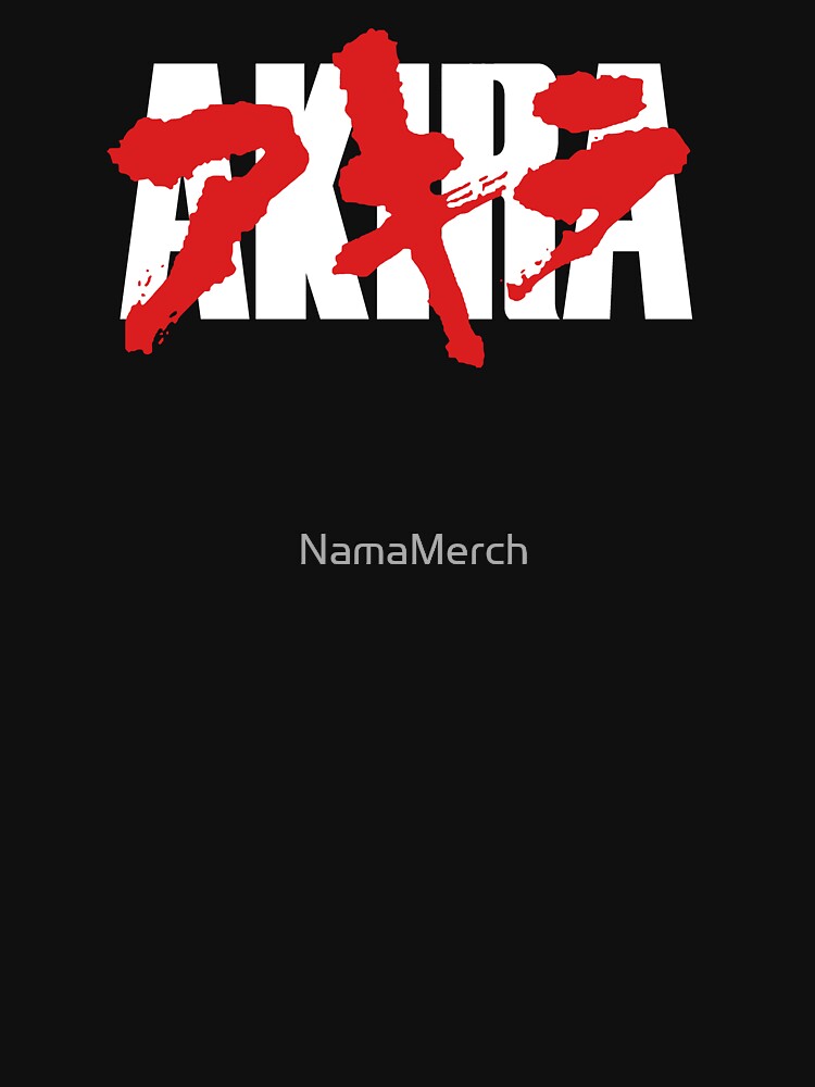 Akira Anime Movie Logo by NamaMerch T-Shirts, Hoodie, Sweatshirt | BlankRebels.com (Image 3)