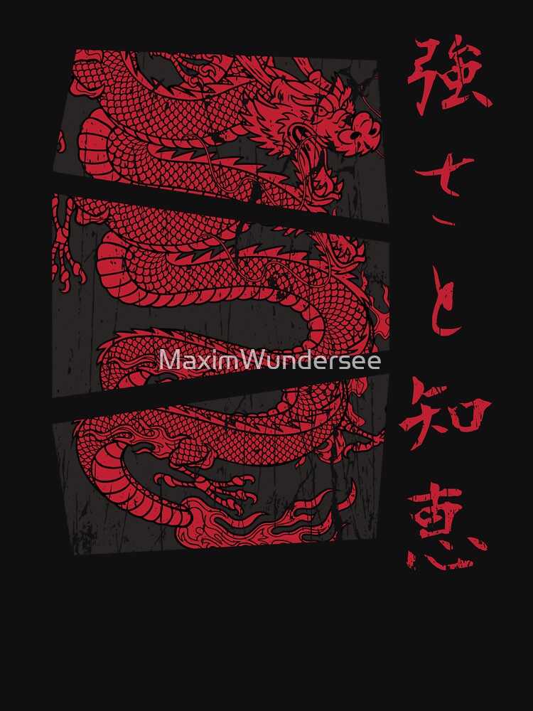 Japanese Dragon Japan Vintage Streetwear by MaximWundersee T-Shirts, Hoodie, Sweatshirt | BlankRebels.com (Image 3)