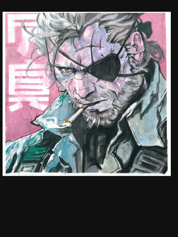 metalgear by -Trashcraft-Street-art-