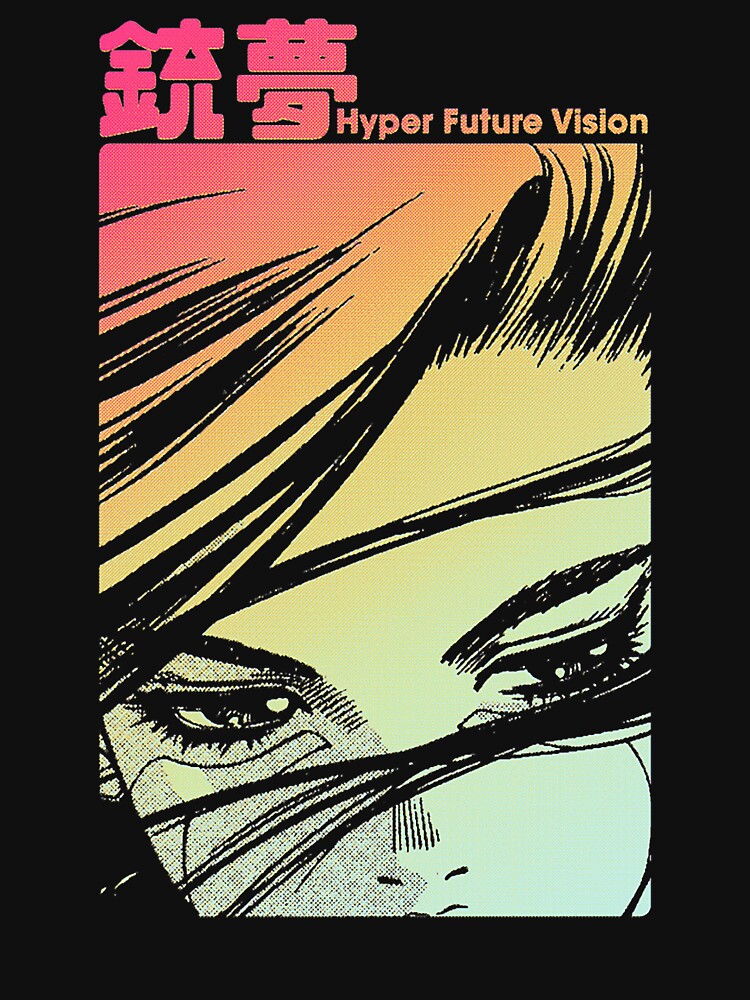 Hyper Future Vision Gunnm by BodieCrites T-Shirts, Hoodie, Sweatshirt | BlankRebels.com (Image 3)