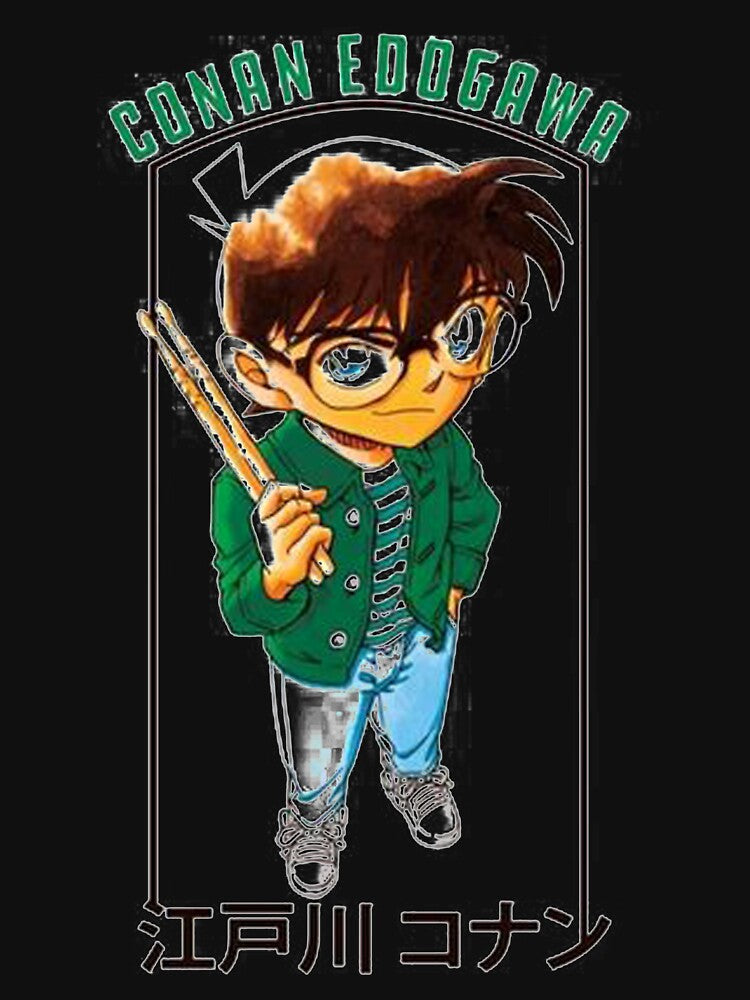 EDOGAWA GREEN by Micheleowell T-Shirts, Hoodie, Sweatshirt | BlankRebels.com (Image 3)