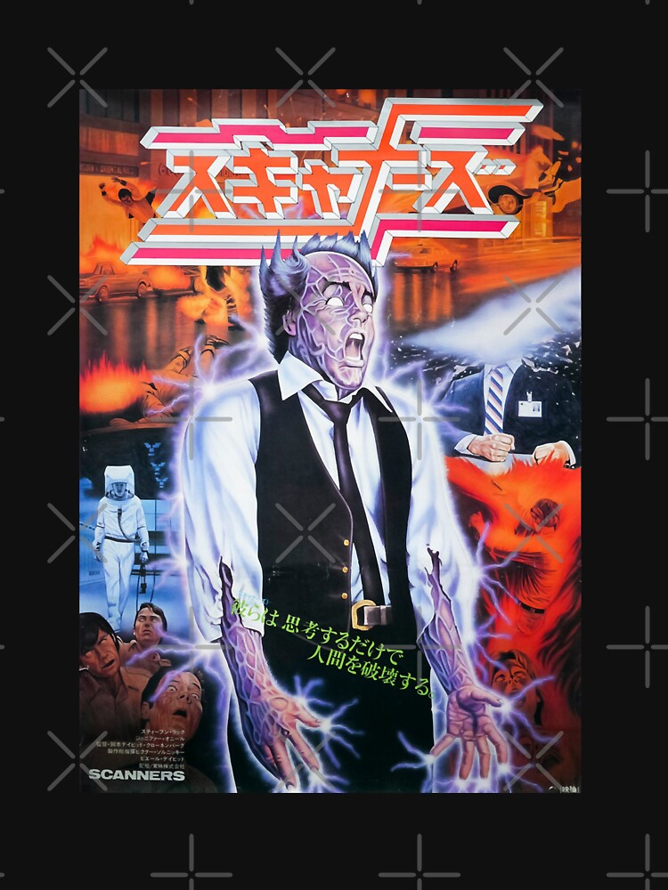 Scanners 1981 Japanese Movie Poster Art Halloween Horror scifi film by ScannersTuyenHo T-Shirts, Hoodie, Sweatshirt (Image 3)