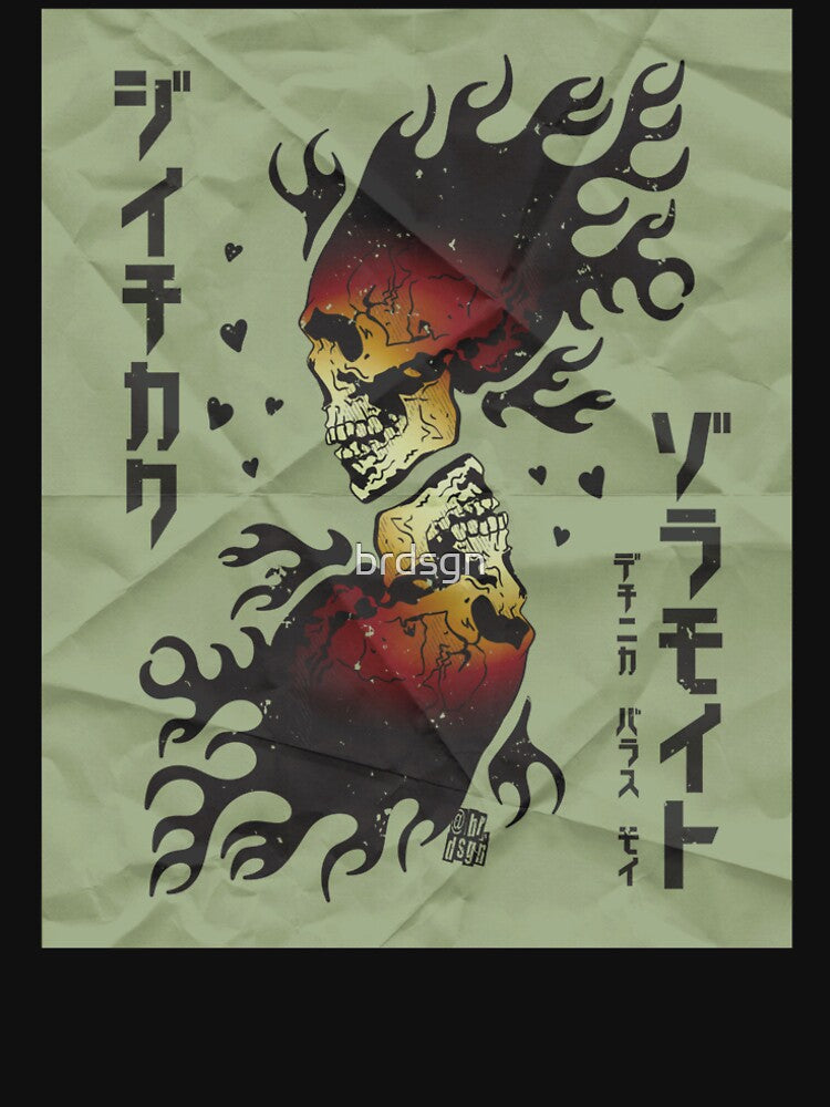 Wait for me by brdsgn T-Shirts, Hoodie, Sweatshirt | BlankRebels.com (Image 2)