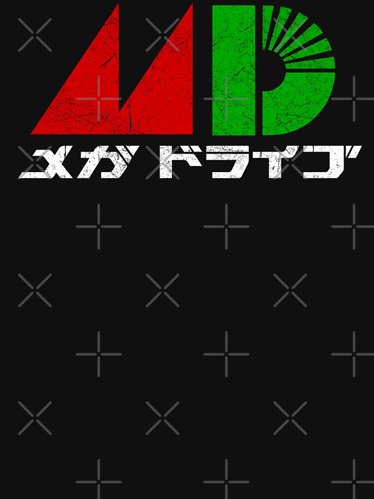 MEGA DRIVE by MATT-MAR T-Shirts, Hoodie, Sweatshirt | BlankRebels.com (Image 3)