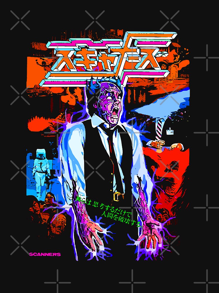 The Pain Begins Breathe You Explode Scanners Halloween Horror movie scifi film by ScannersTuyenHo T-Shirts,... (Image 3)