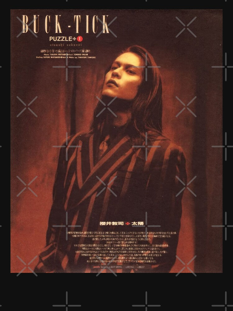 Buck Tick Atsushi Sakurai 90s by rubendenny T-Shirts, Hoodie, Sweatshirt | BlankRebels.com (Image 3)