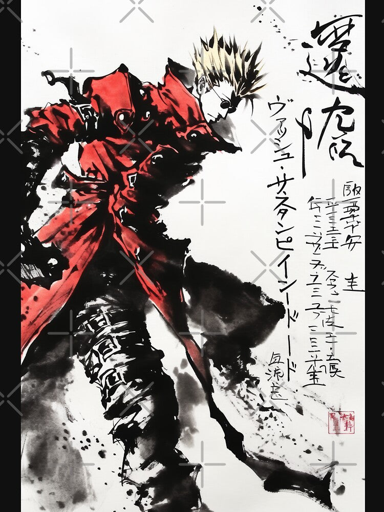 Vash Sumi-e by AnimeArsenalPrints