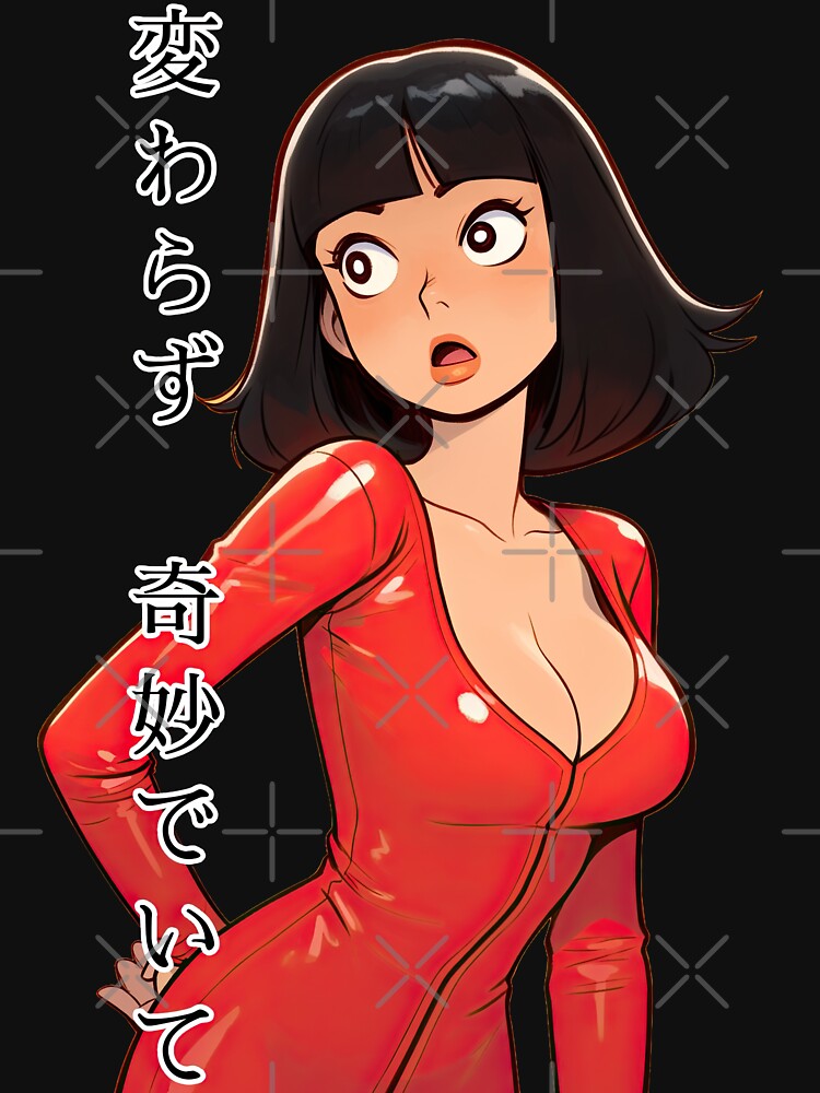 Stay Weird (jap) by obstinator T-Shirts, Hoodie, Sweatshirt | BlankRebels.com (Image 3)