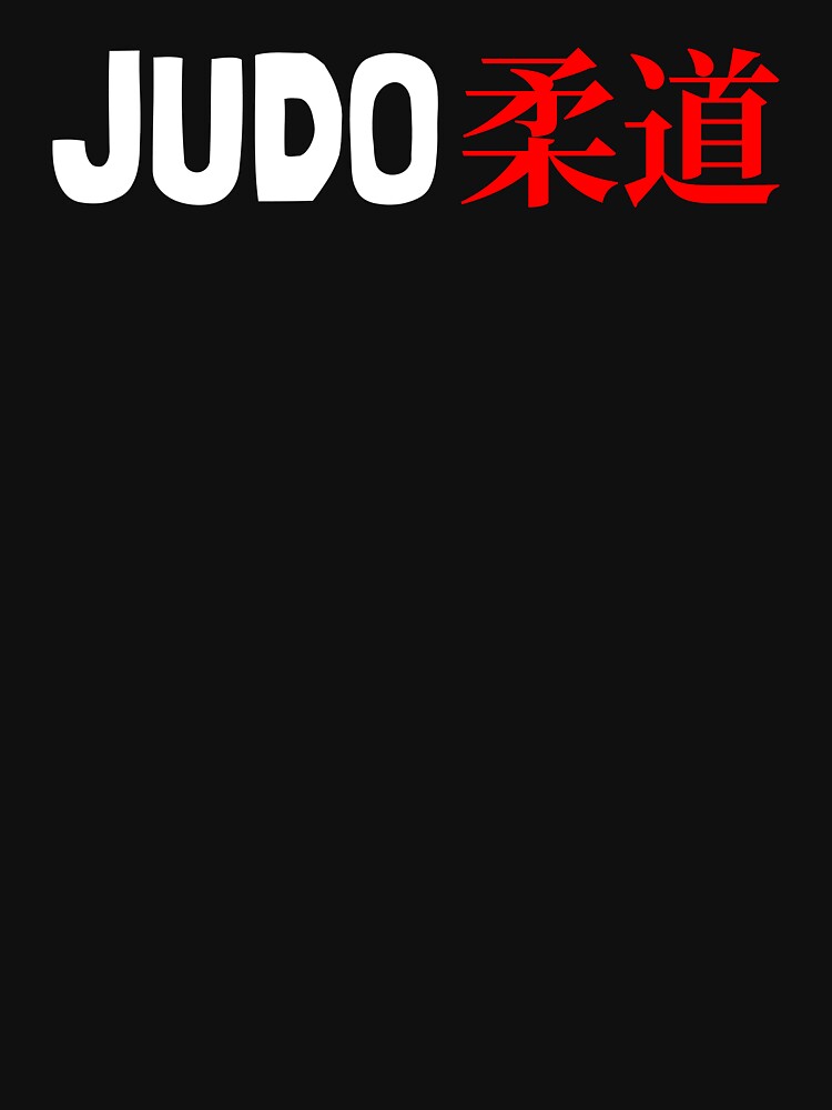 Funny Judo Quote Judo Quotes T-Shirts, Hoodie, Sweatshirt