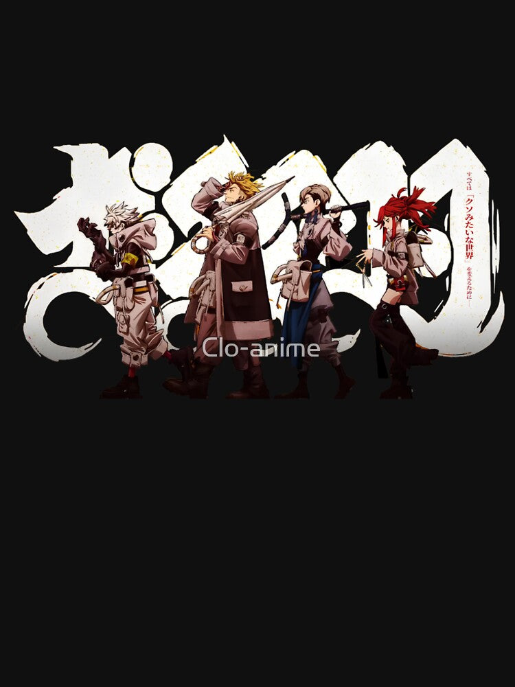 Gachiakuta Squad Walk – Stylish Anime Poster Art by Cloanime Art