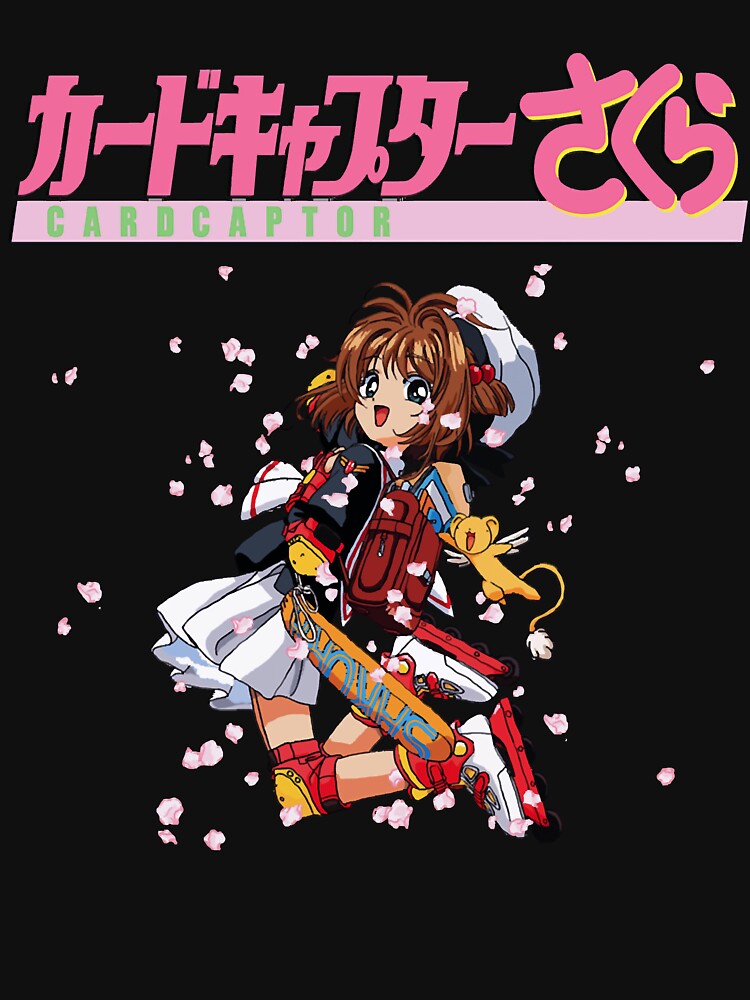 Cardcaptor sakura roller skates logo classic t shirt by antionne2133