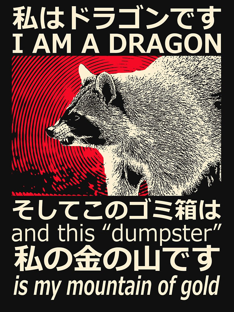 Dragon Raccoon Japanese by VintageMedatsu T-Shirts, Hoodie, Sweatshirt | BlankRebels.com (Image 3)