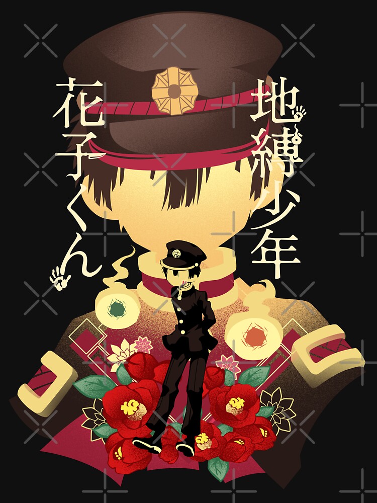 Toilet-bound Hanako-kun by Hypertwenty Designs T-Shirts, Hoodie, Sweatshirt | BlankRebels.com (Image 3)