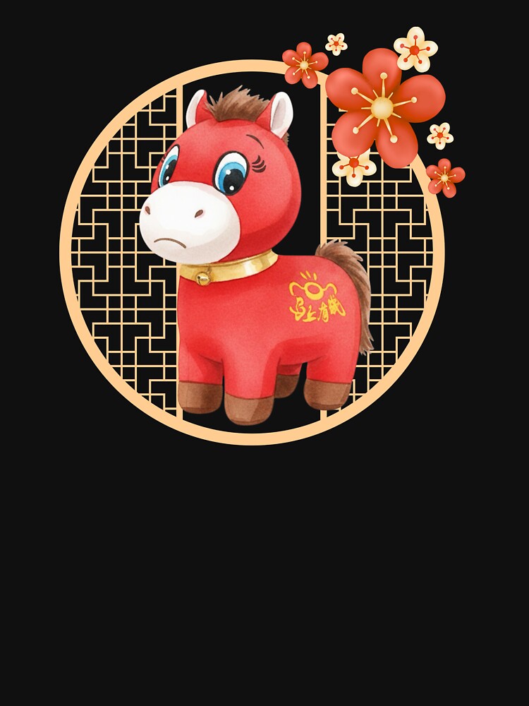 Cry Cry Horse - Chinese New Year 2026 by SweeTee Spot T-Shirts, Hoodie, Sweatshirt | BlankRebels.com (Image 3)